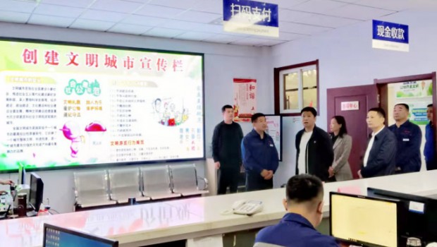 青州市副市長孫五東同志 到供熱公司檢查指導工作